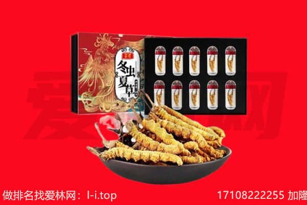 吉林回收礼品